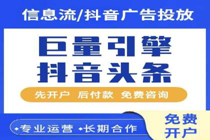 SEM托管服务助力教育机构快速提升品牌知名度
