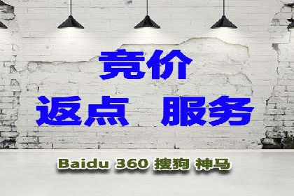 百度信息流：助力企业品牌传播的利器