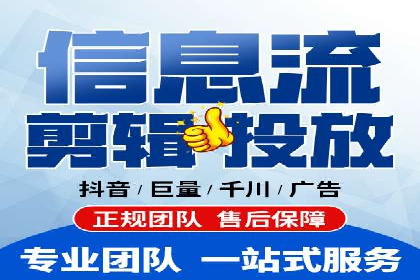 SEM托管服务案例：实现低成本、高转化广告投放